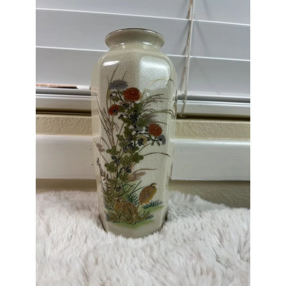 Vintage Satsuma Ware Style Pottery Vase Beige Bird & Flower Gold Trim Imperial